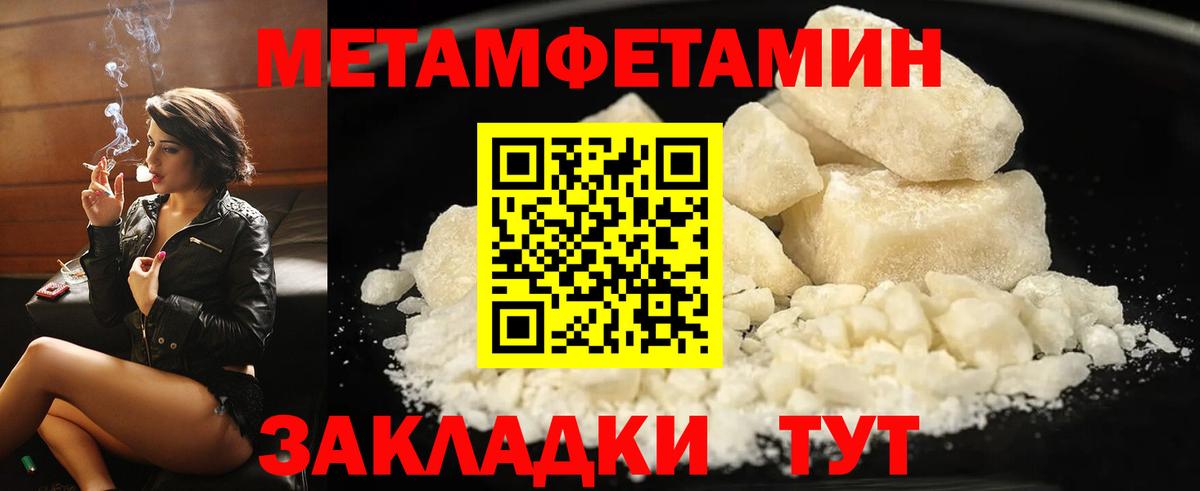 Amphetamine VHQ Фролово