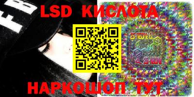прущая мука Камышлов