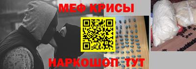 трава Кандалакша