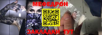 индика Канаш
