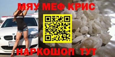 индика Канаш