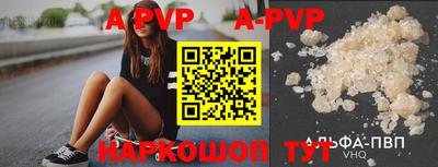прущая мука Камышлов