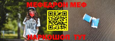 индика Канаш