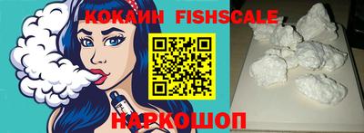 индика Канаш