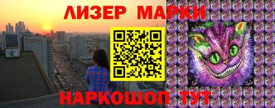 индика Канаш