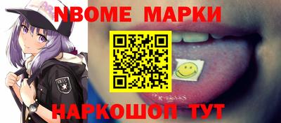 индика Канаш