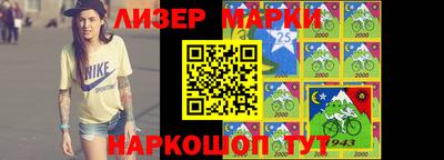 трава Кандалакша