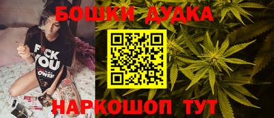 прущая мука Камышлов