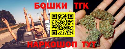 прущая мука Камышлов