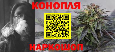 трава Кандалакша