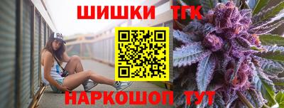 прущая мука Камышлов