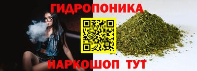 прущая мука Камышлов