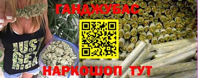 индика Канаш