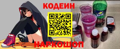 прущая мука Камышлов