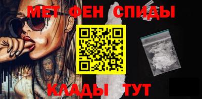 прущая мука Камышлов