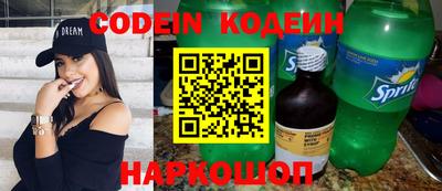 прущая мука Камышлов