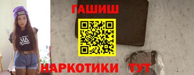 прущая мука Камышлов