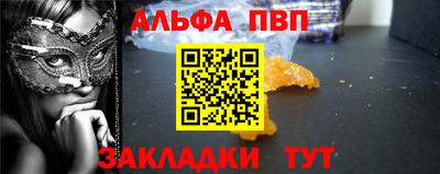 индика Канаш