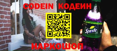 прущая мука Камышлов