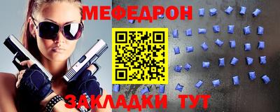 индика Канаш